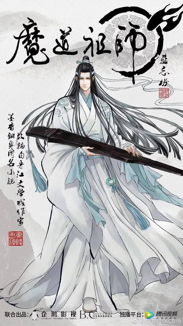 全家福