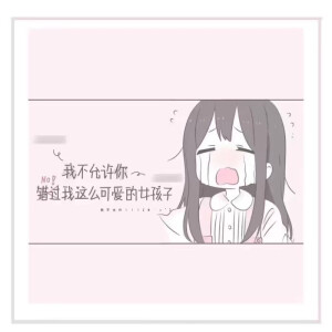 乱七八糟的素材