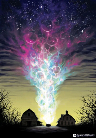 克苏鲁神话 星之彩