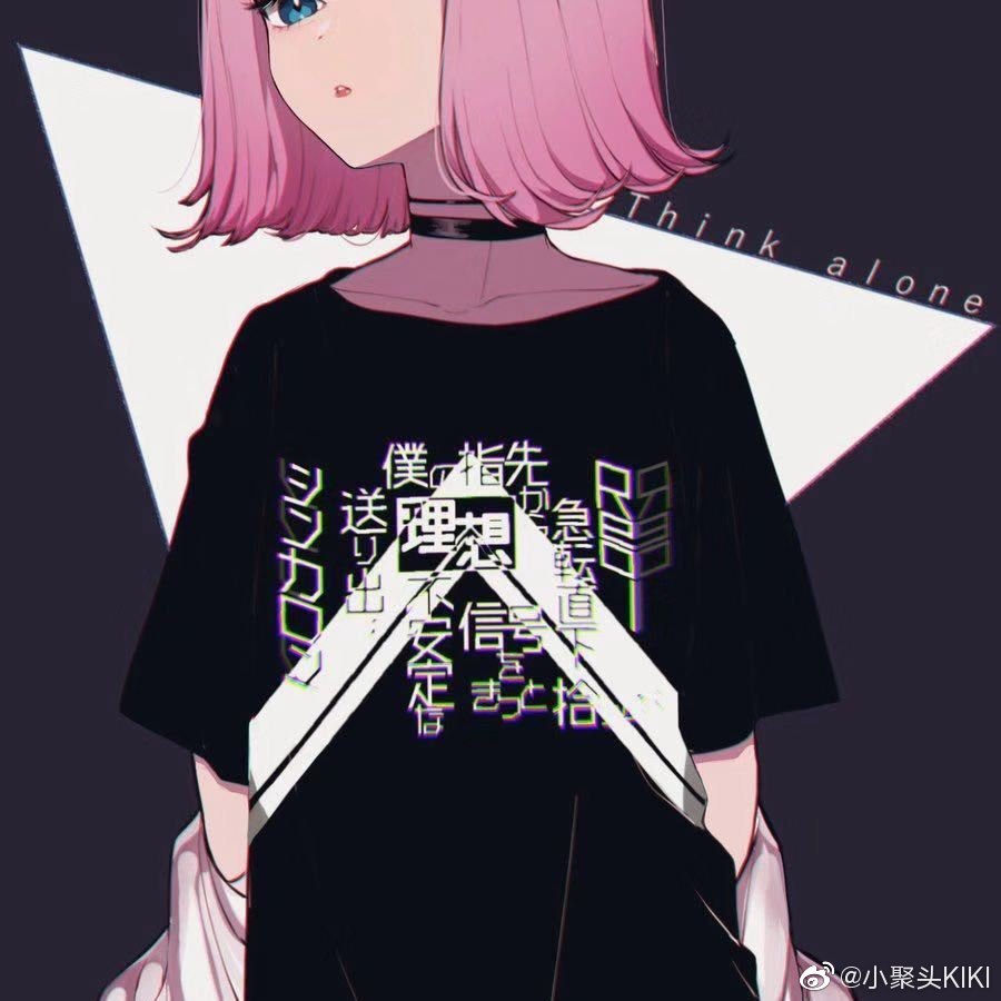 Reol