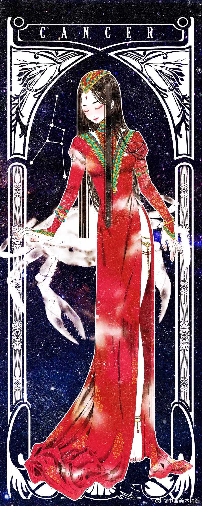 十二星座 拟人 巨蟹座
히수(heesoo) 作品