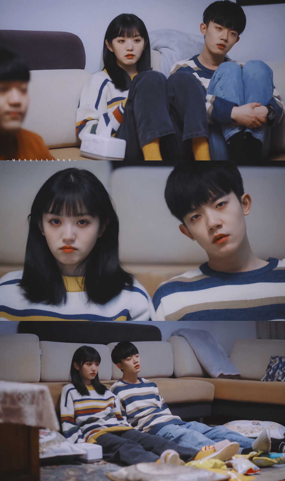 如此可爱的我们