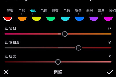  -/：教程详细数值,导入不进去可以看着调。