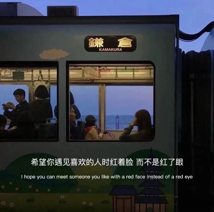 微信朋友圈背景