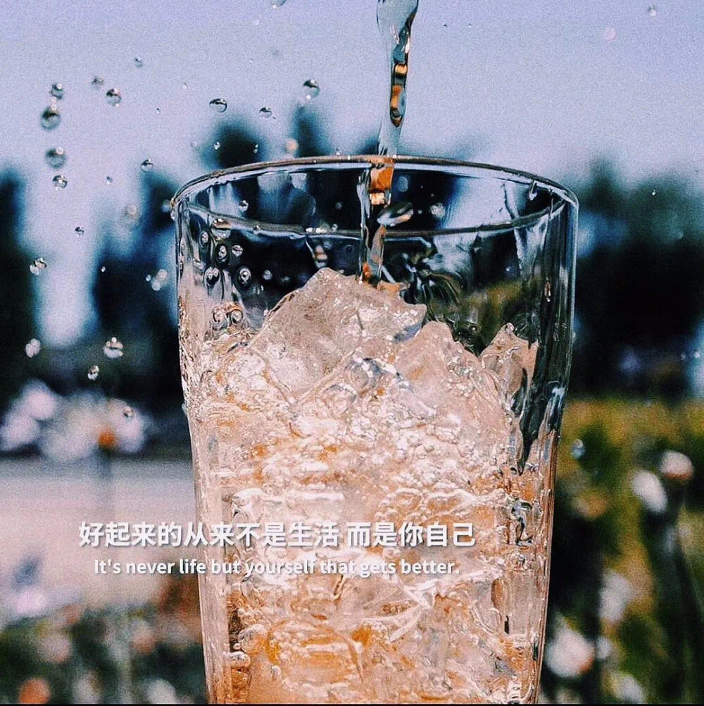 背景
