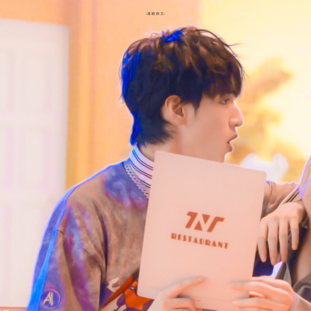 竹马
严浩翔张真源