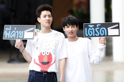 offgun