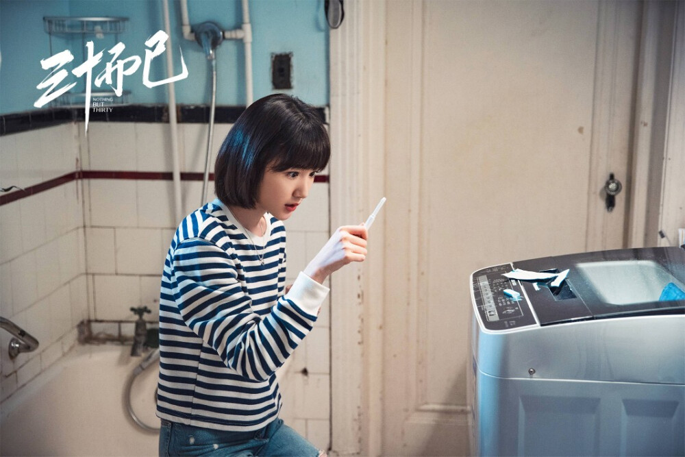 三十而已
钟晓芹/毛晓彤
cr：微博官微