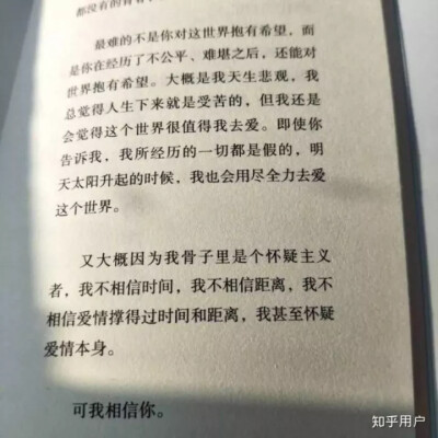 念念不忘.
