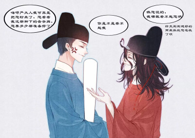 请认准lofter此tag下的太太们，我是图片的搬运工～