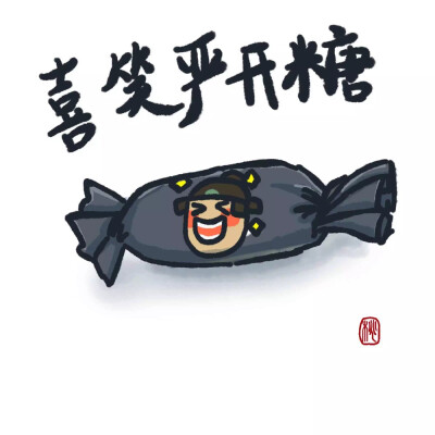 请认准lofter此tag下的太太们，我是图片的搬运工～