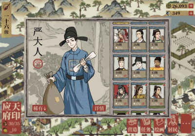 请认准lofter此tag下的太太们，我是图片的搬运工～