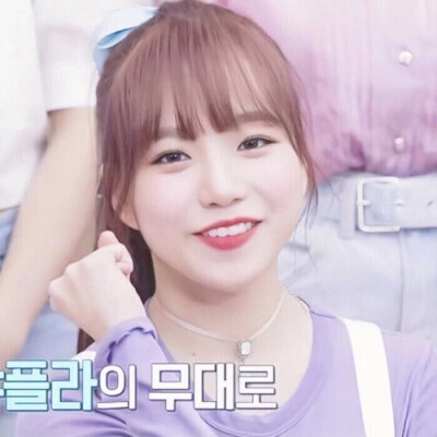 曺柔理曹柔理
曹柔理头像 曺柔理头像
