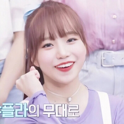 曺柔理曹柔理
曹柔理头像 曺柔理头像
