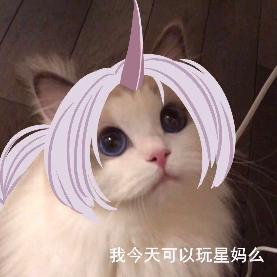 lol英雄联盟头像
