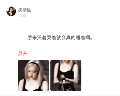 ＃推荐宝藏④
1.ID：August_XQL(雷cxk和xzf不要来)
2.ID：戾茶園-
3.Gunsmoke_SUGA
都支持互关