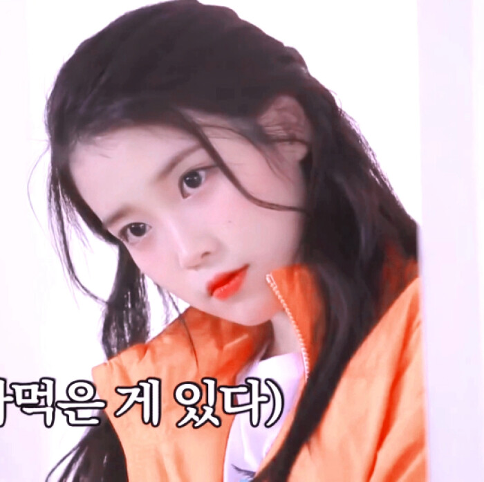 ／撒 浪 嘿 呦／
IU李知恩