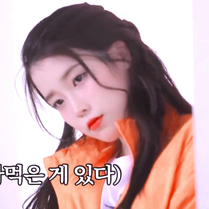 ／撒 浪 嘿 呦／
IU李知恩