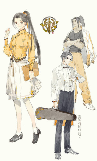 伊吹
