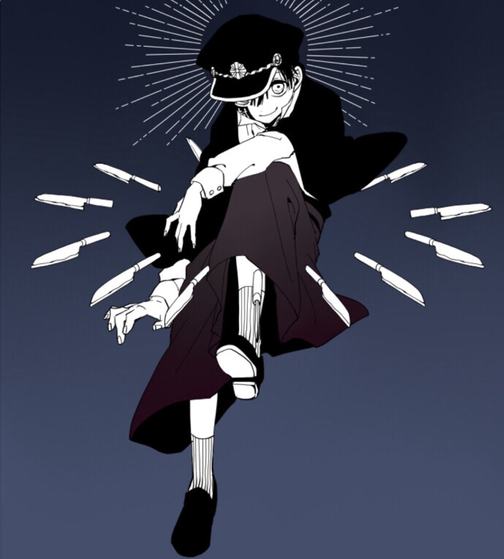 地缚少年花子君图片～ 阿司/柚木司