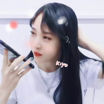 ·文 星 伊 Ⅱby宋允纾
‘ 承蒙你出现，够我欢喜好几年。 ​​​
贴纸©®氧气邮递员