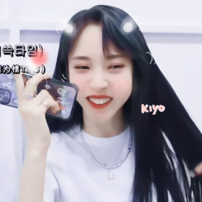 ·文 星 伊 Ⅱby宋允纾
‘ 承蒙你出现，够我欢喜好几年。 ​​​
贴纸©®氧气邮递员