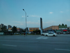 风景图片✌(̿▀̿ ̿Ĺ̯̿̿▀̿ ̿)✌