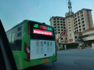 风景图片✌(̿▀̿ ̿Ĺ̯̿̿▀̿ ̿)✌