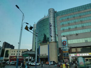 风景图片✌(̿▀̿ ̿Ĺ̯̿̿▀̿ ̿)✌