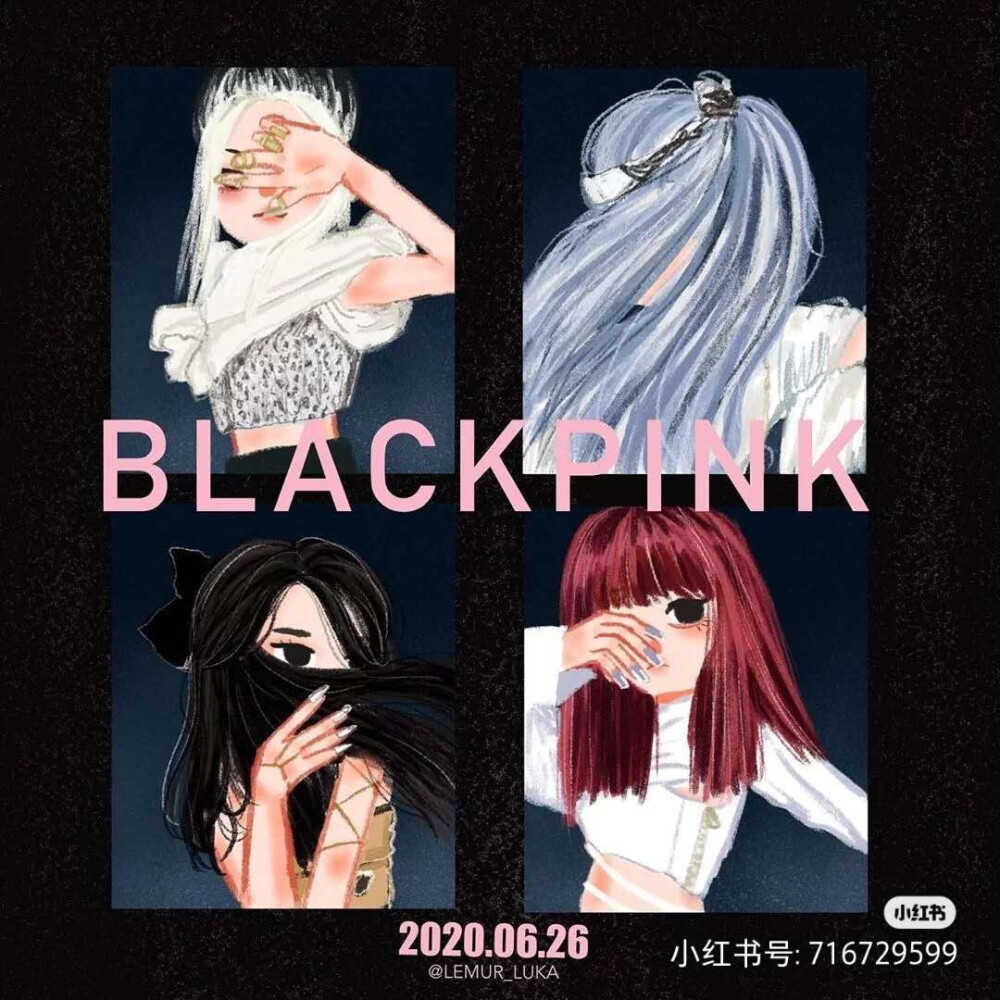 blackpink啊啊啊～～四闺女也太美了吧～爱辽爱辽