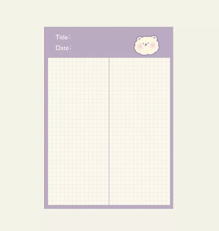 便签模板分享｜可爱小熊｜手帐模板