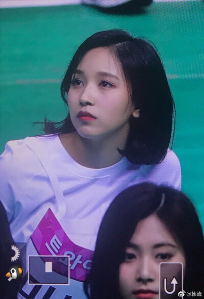 mina