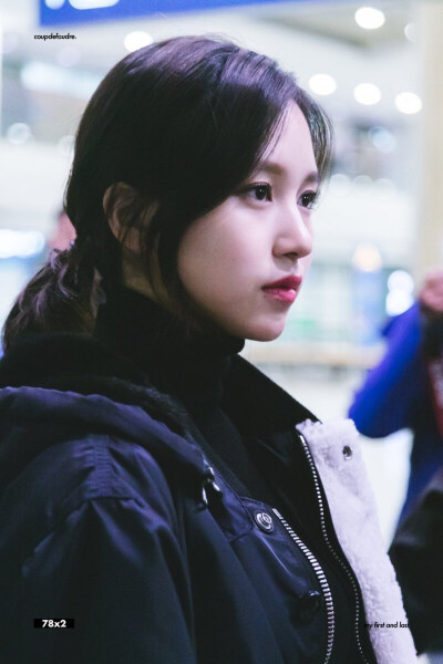 mina