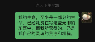 鲁迅