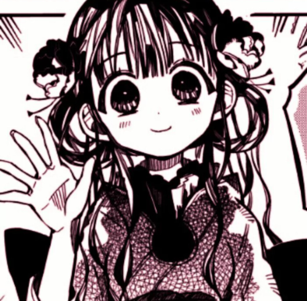 地縛少年花子君漫畫 茜葵情头 漫画头像