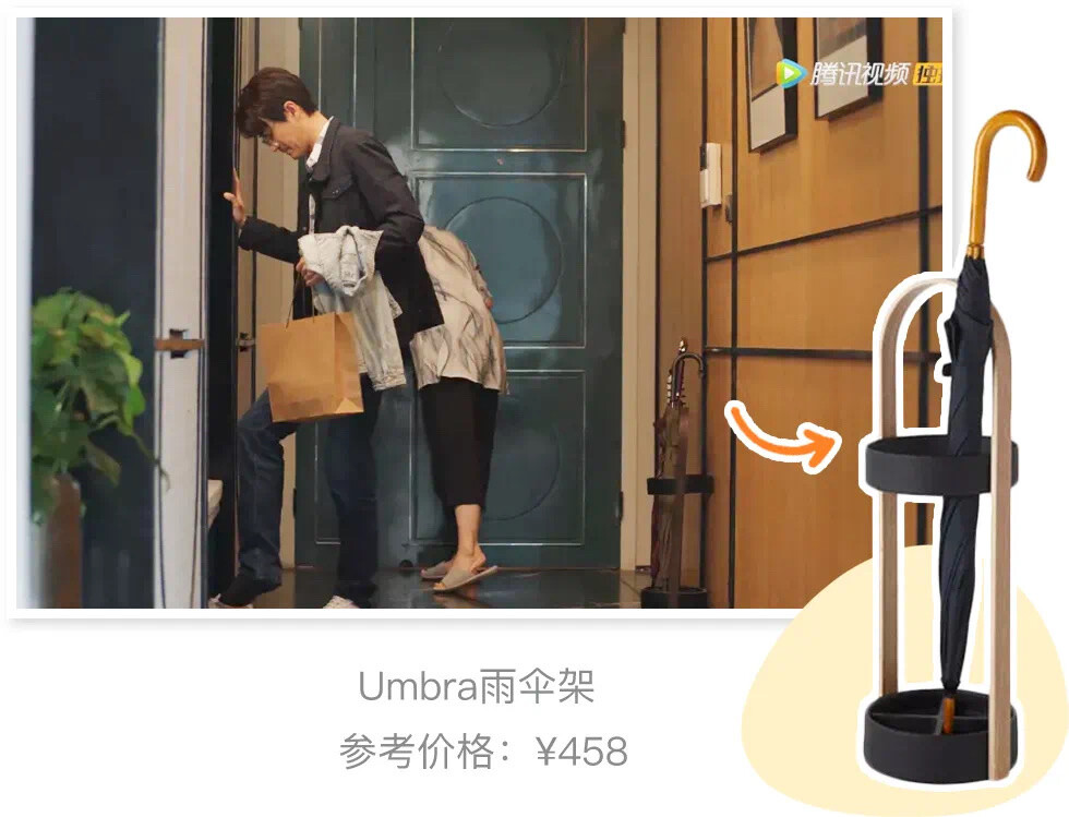 来自加拿大品牌Umbra，一贯的金属质感和整个家和谐搭配，底下有专门的滴水槽，不管折叠伞还是长柄伞都能放。