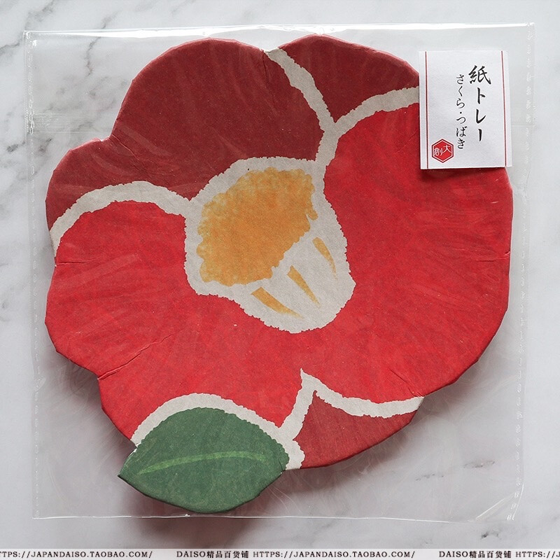 日本大创DAISO代购 可爱和风日式山茶樱花纸盘子装饰小物收纳包邮
