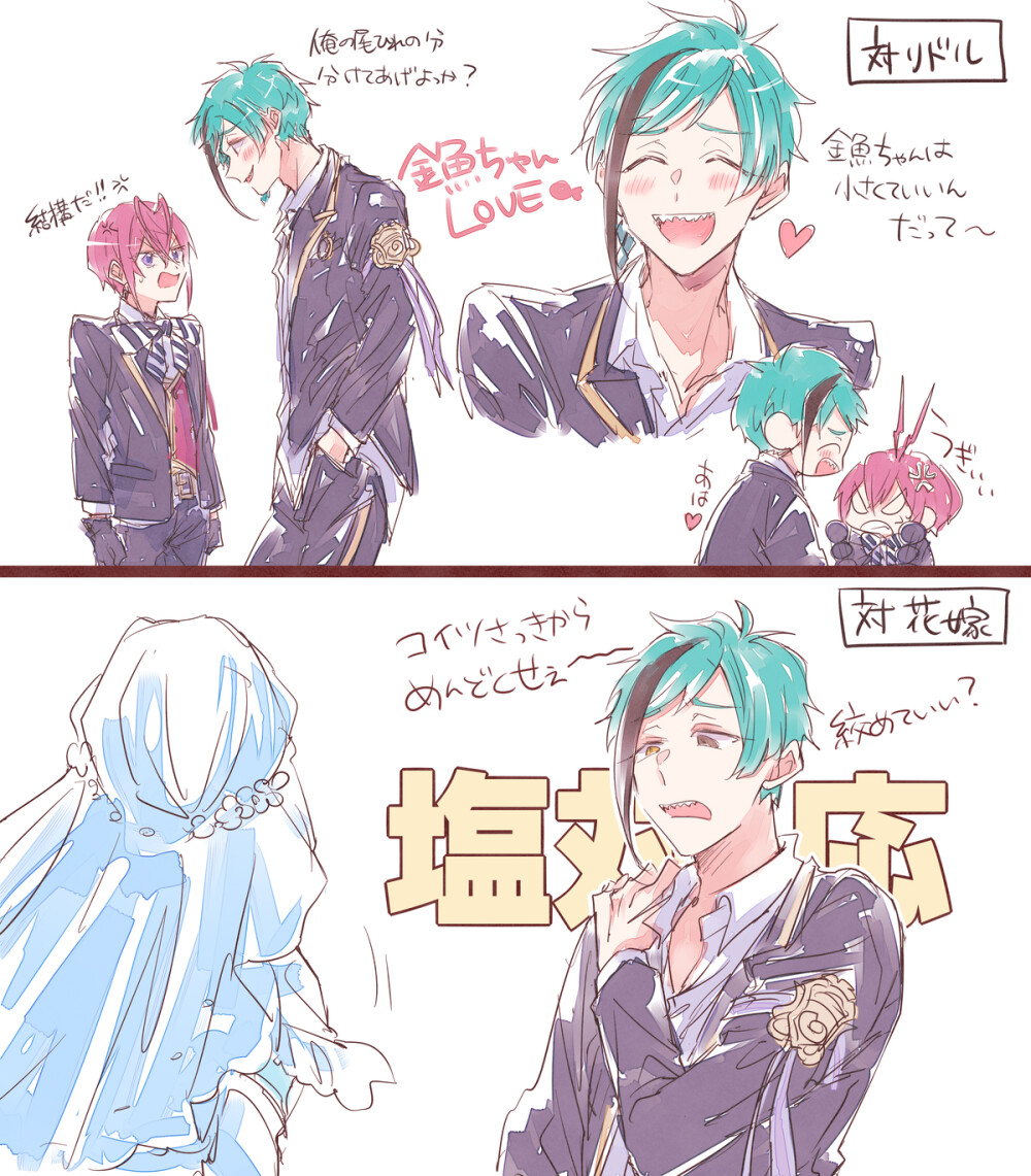 扭曲仙境 Floyd riddle