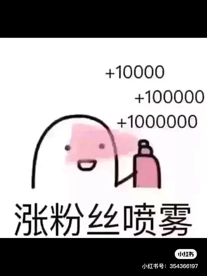 優質头像