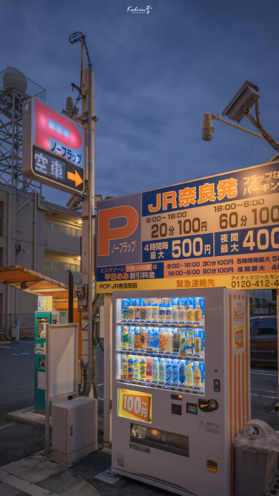 日本街景