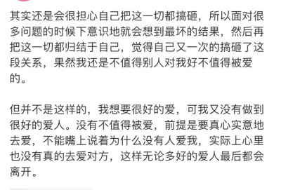 希望我们一起吃完饭后连刷碗也是很开心的