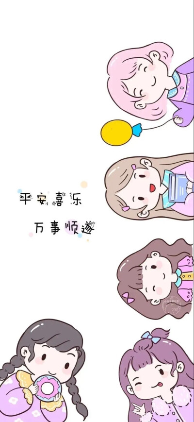 卡通头像壁纸