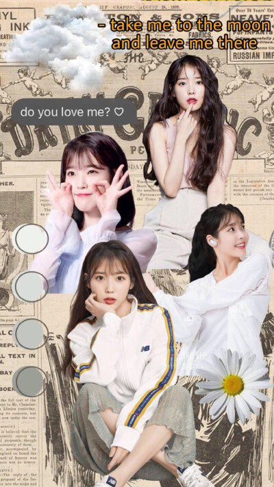 众人平庸 你是人间星光