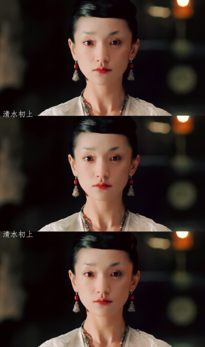 美人们