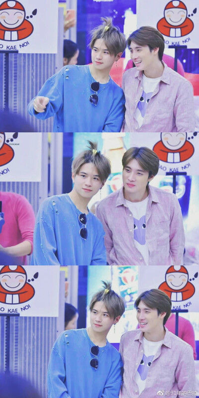 杂七杂八的，不知道怎么说