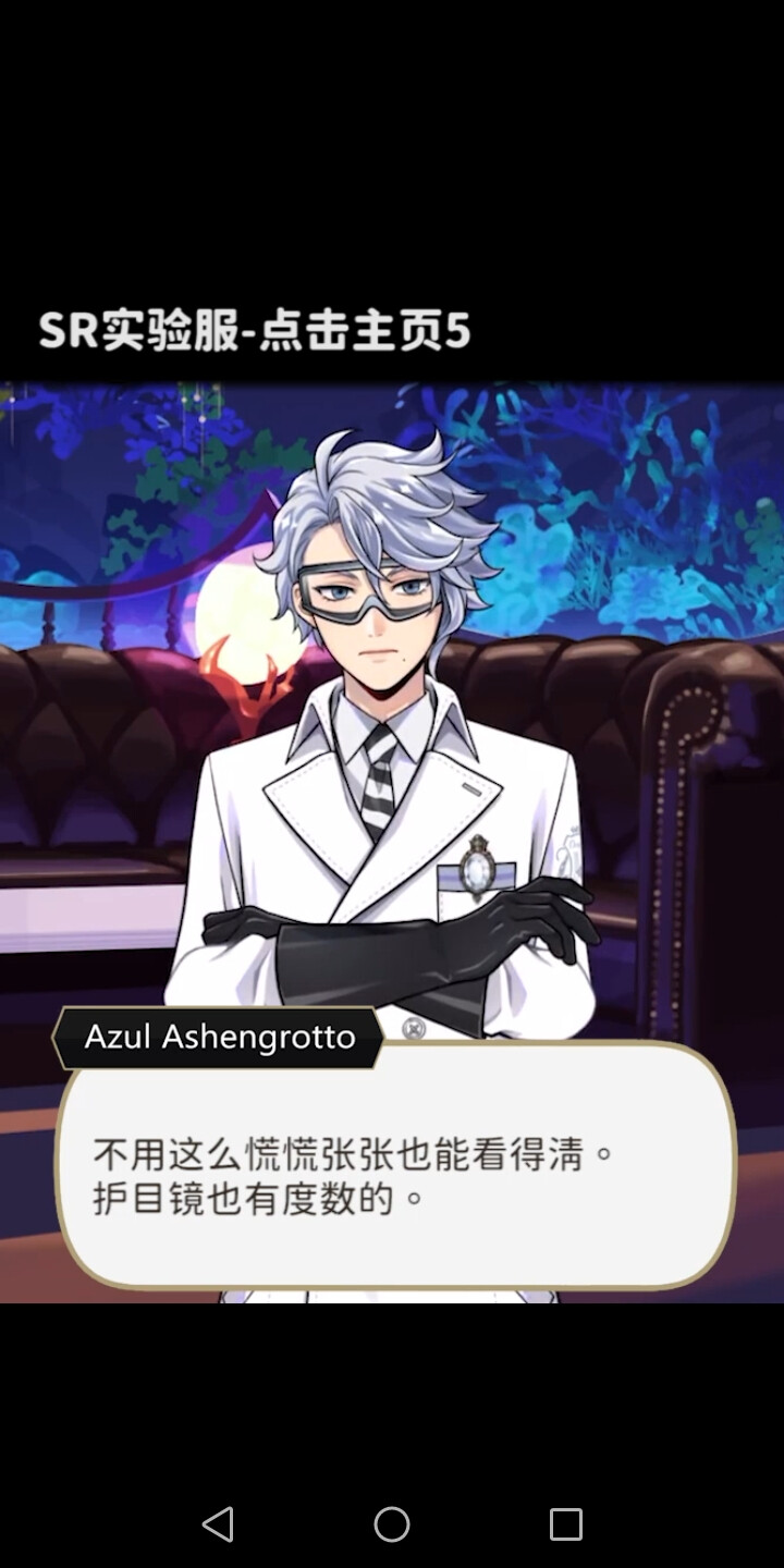 扭曲仙境 azul - 堆糖,美图壁纸兴趣社区