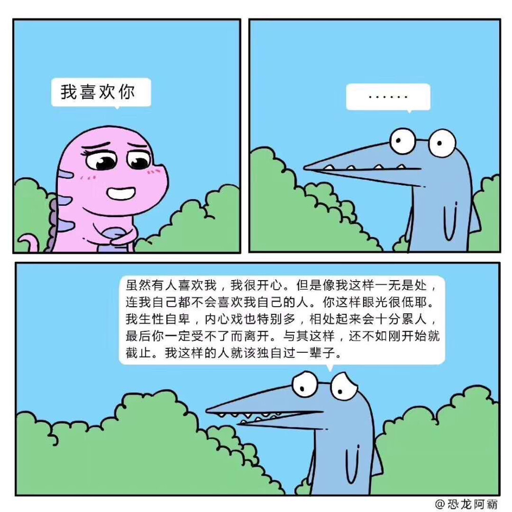 备忘