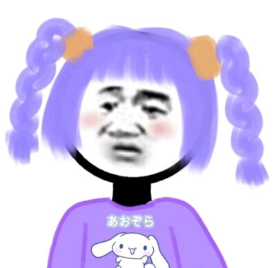 搞笑闺蜜头像