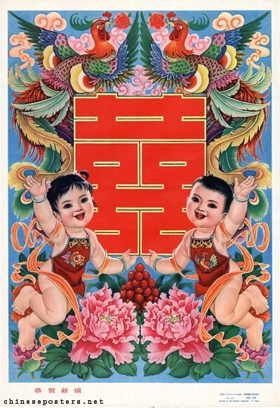 潮流复古时尚