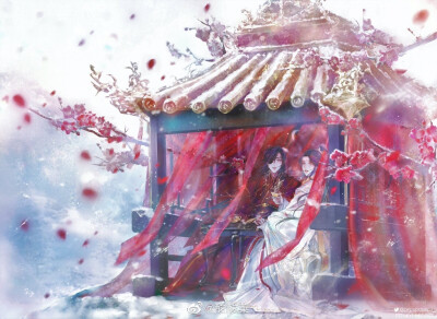 天官赐福
图原微博
花怜
侵删